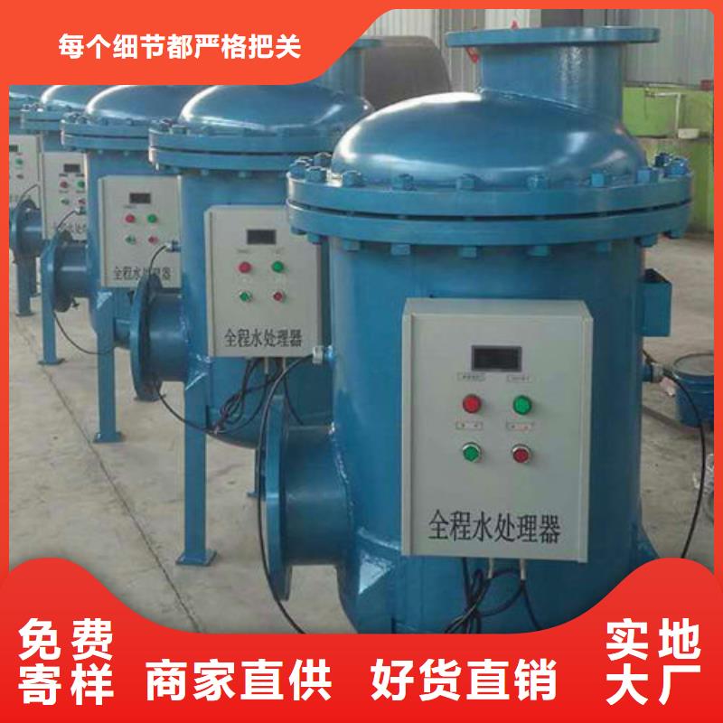 冷凝器胶球自动清洗装置视频-黄南市冷凝器胶球自动清洗装置-【周边】可服务区域海南|玉树|西宁|海东|海北