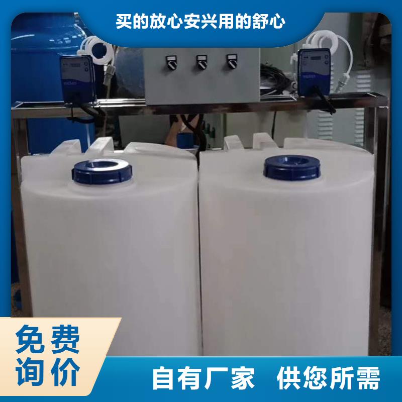 软化水装置【自清洗过滤器】实力才是硬道理