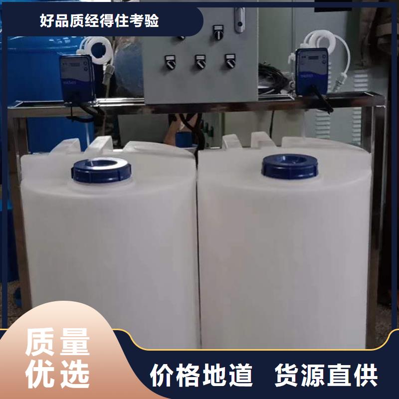 冷凝器胶球自动清洗装置-视频-万荣|河津|吕梁|长治|晋中|忻州|太原冷凝器胶球自动清洗装置N年大品牌-水智慧流体设备(运城市分公司)