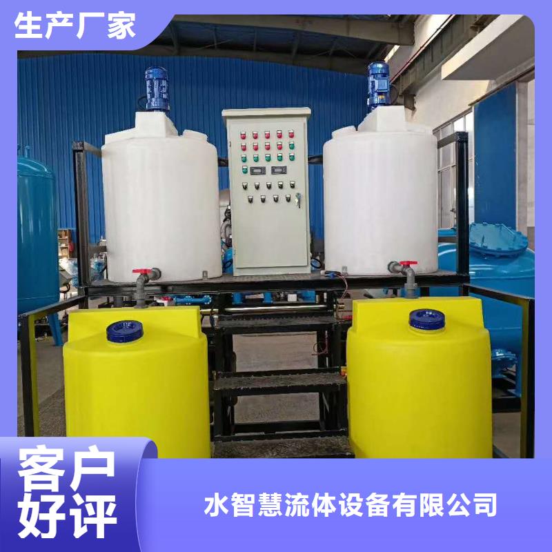 冷凝器胶球自动清洗装置-视频-九江|吉安|上饶|赣州冷凝器胶球自动清洗装置闪电发货-水智慧流体设备(江西省分公司)