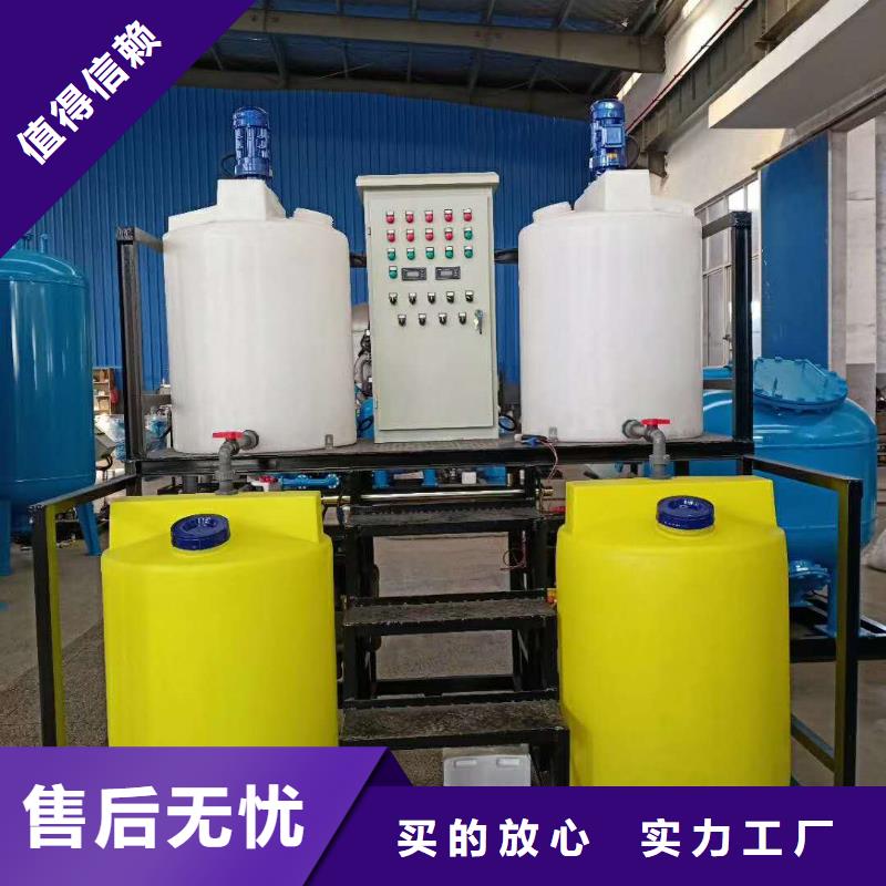 软化水装置旁流水处理器支持定制