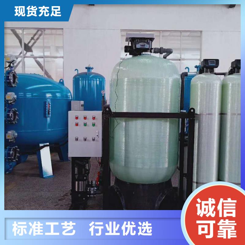 冷凝器胶球自动清洗装置-视频-万荣|河津|吕梁|长治|晋中|忻州|太原冷凝器胶球自动清洗装置N年大品牌-水智慧流体设备(运城市分公司)