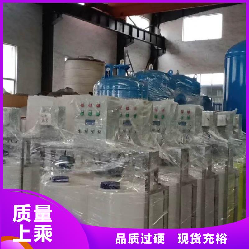冷凝器胶球自动清洗装置-视频-九江|吉安|上饶|赣州冷凝器胶球自动清洗装置闪电发货-水智慧流体设备(江西省分公司)