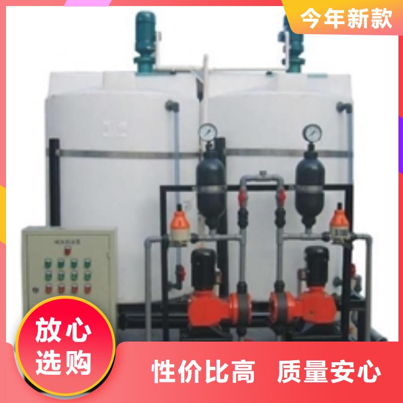 软化水装置【自清洗过滤器】实力才是硬道理