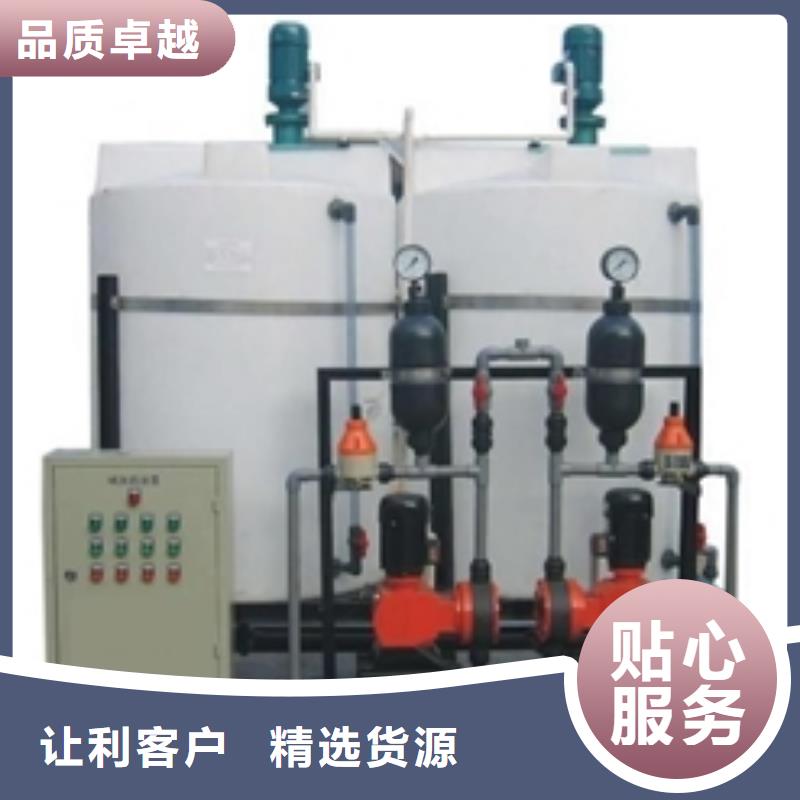 软化水装置全程综合水处理器有口皆碑