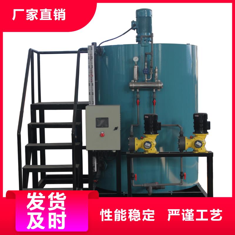 软化水装置螺旋微泡除污器认准大品牌厂家