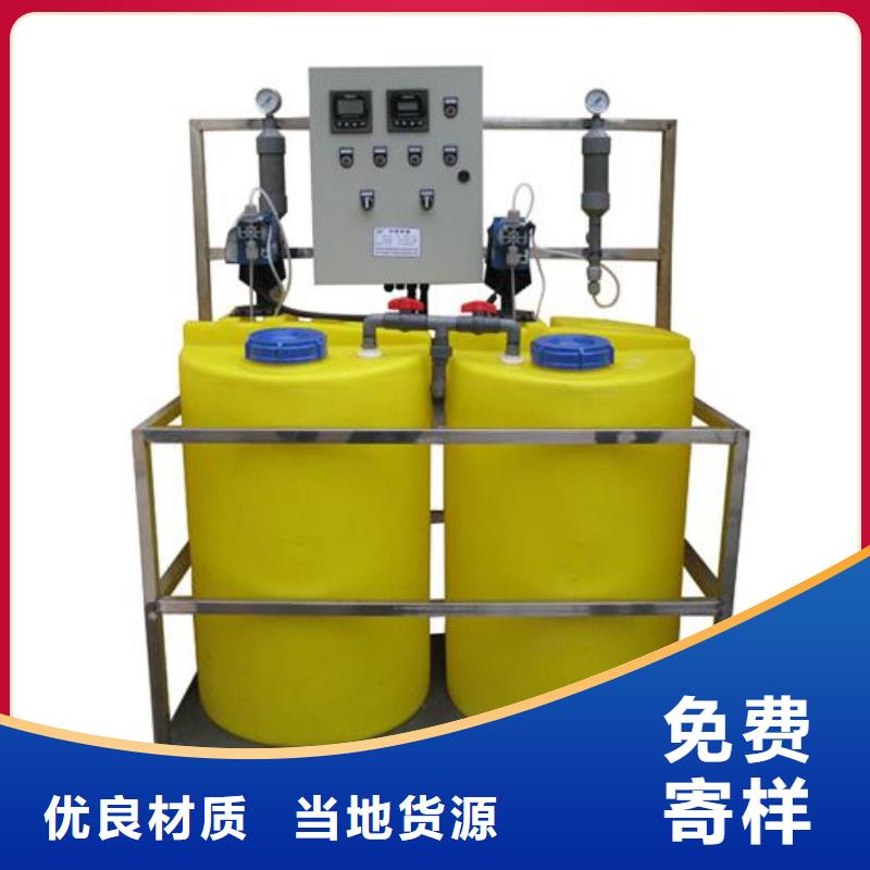 软化水装置全程综合水处理器有口皆碑