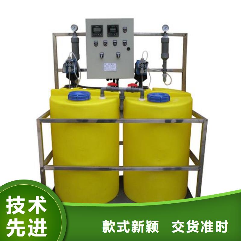 冷凝器胶球自动清洗装置视频-黄南市冷凝器胶球自动清洗装置-【周边】可服务区域海南|玉树|西宁|海东|海北