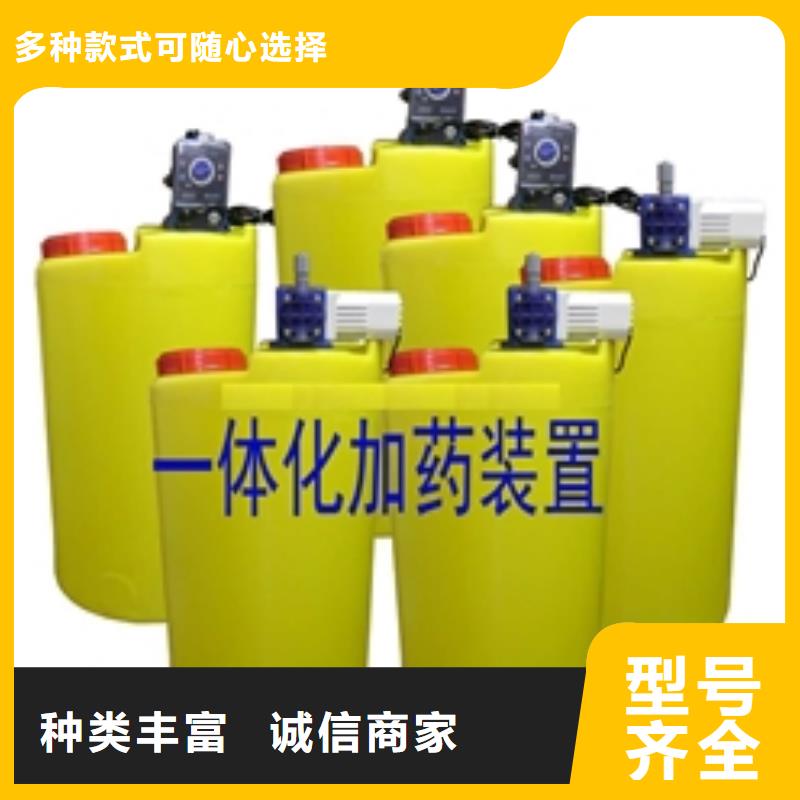 软化水装置旁流水处理器按需定制