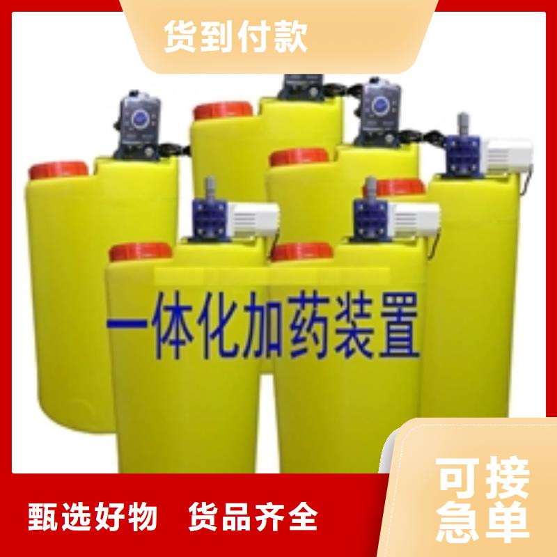 软化水装置螺旋微泡除污器认准大品牌厂家