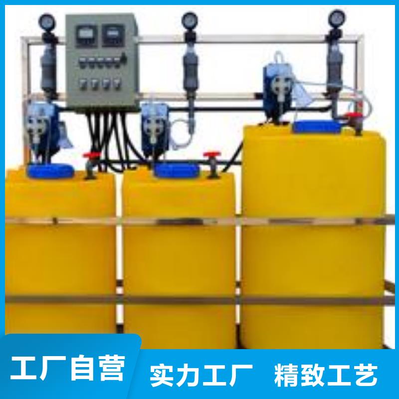 软化水装置旁流水处理器按需定制