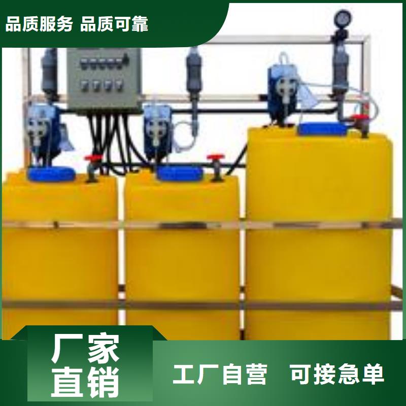 软化水装置全程综合水处理器有口皆碑
