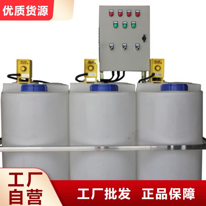 冷凝器胶球自动清洗装置-视频-九江|吉安|上饶|赣州冷凝器胶球自动清洗装置闪电发货-水智慧流体设备(江西省分公司)
