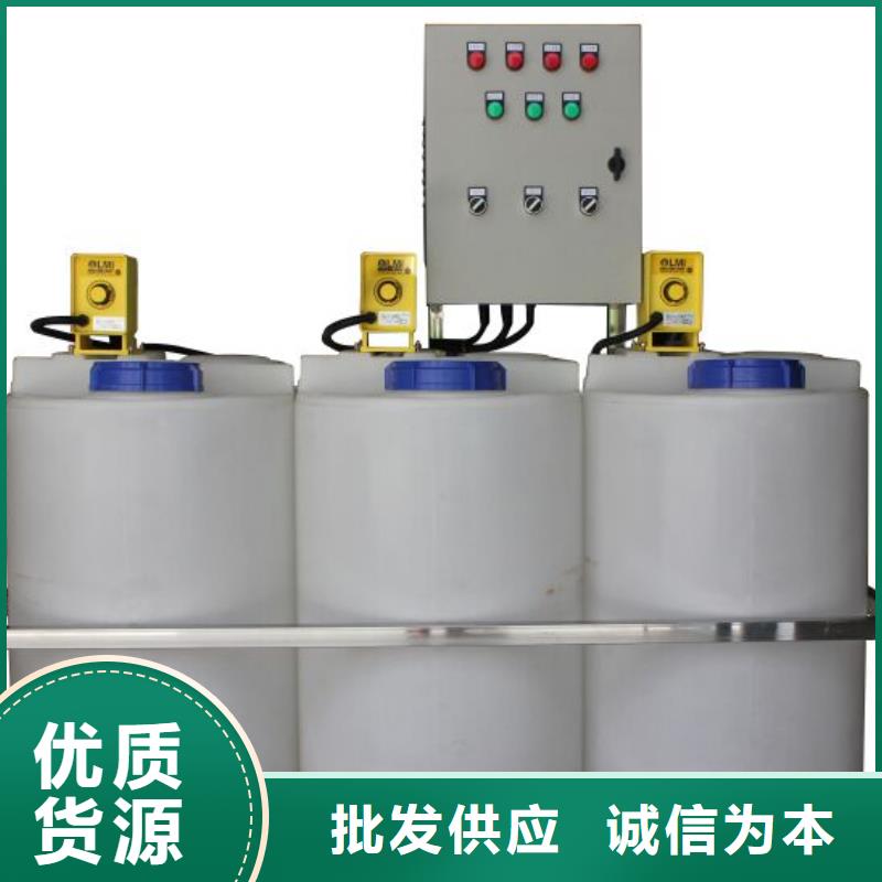 软化水装置旁流水处理器按需定制