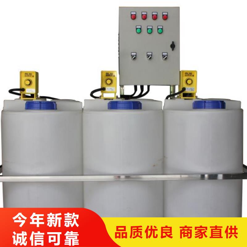 冷凝器胶球自动清洗装置-视频-万荣|河津|吕梁|长治|晋中|忻州|太原冷凝器胶球自动清洗装置N年大品牌-水智慧流体设备(运城市分公司)