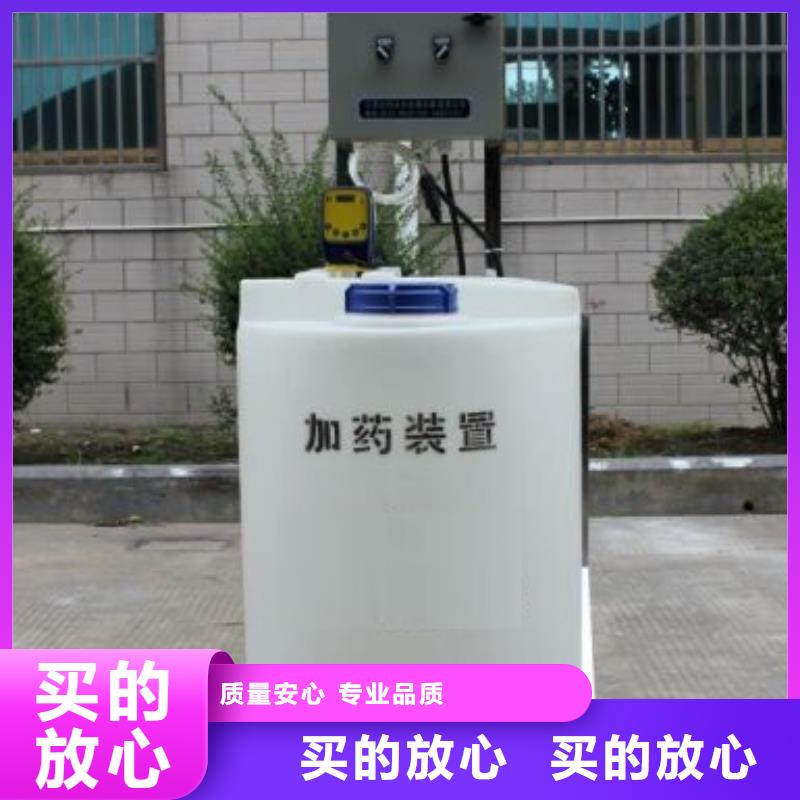 冷凝器胶球自动清洗装置视频-黄南市冷凝器胶球自动清洗装置-【周边】可服务区域海南|玉树|西宁|海东|海北