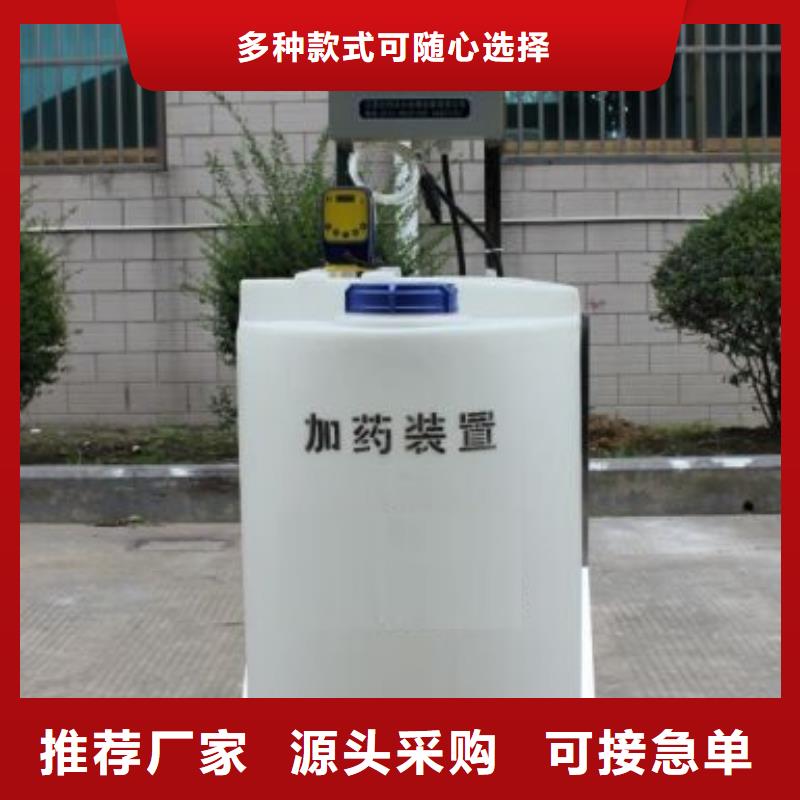 软化水装置旁流水处理器按需定制