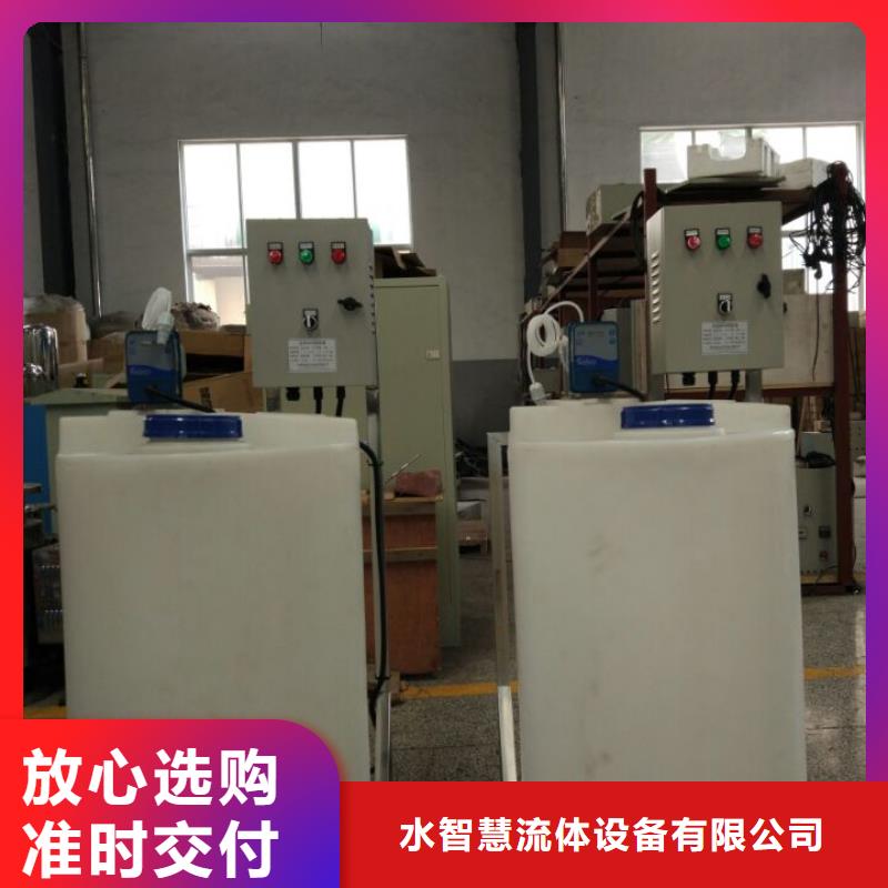 软化水装置旁流水处理器支持定制