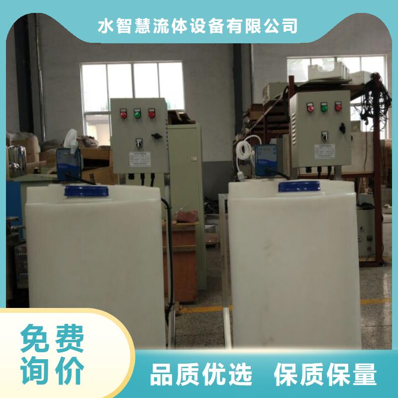 软化水装置【自清洗过滤器】实力才是硬道理
