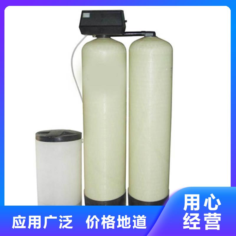 冷凝器胶球自动清洗装置-视频-九江|吉安|上饶|赣州冷凝器胶球自动清洗装置闪电发货-水智慧流体设备(江西省分公司)