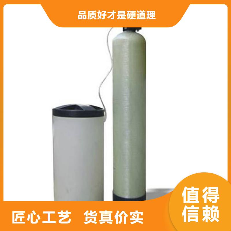 冷凝器胶球自动清洗装置-视频-万荣|河津|吕梁|长治|晋中|忻州|太原冷凝器胶球自动清洗装置N年大品牌-水智慧流体设备(运城市分公司)