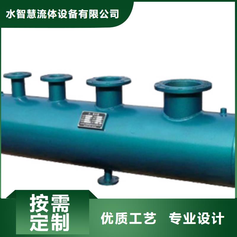 冷凝器胶球自动清洗装置-视频-冷凝器胶球自动清洗装置-黑龙江省齐齐哈尔市铁峰|碾子山|鹤岗|大兴安岭|大庆|黑河【此地】制造商