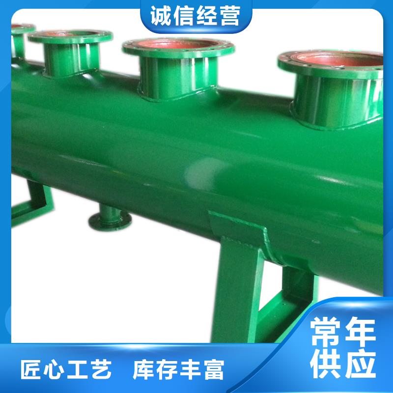 冷凝器胶球自动清洗装置-视频-冷凝器胶球自动清洗装置-黑龙江省齐齐哈尔市铁峰|碾子山|鹤岗|大兴安岭|大庆|黑河【此地】制造商