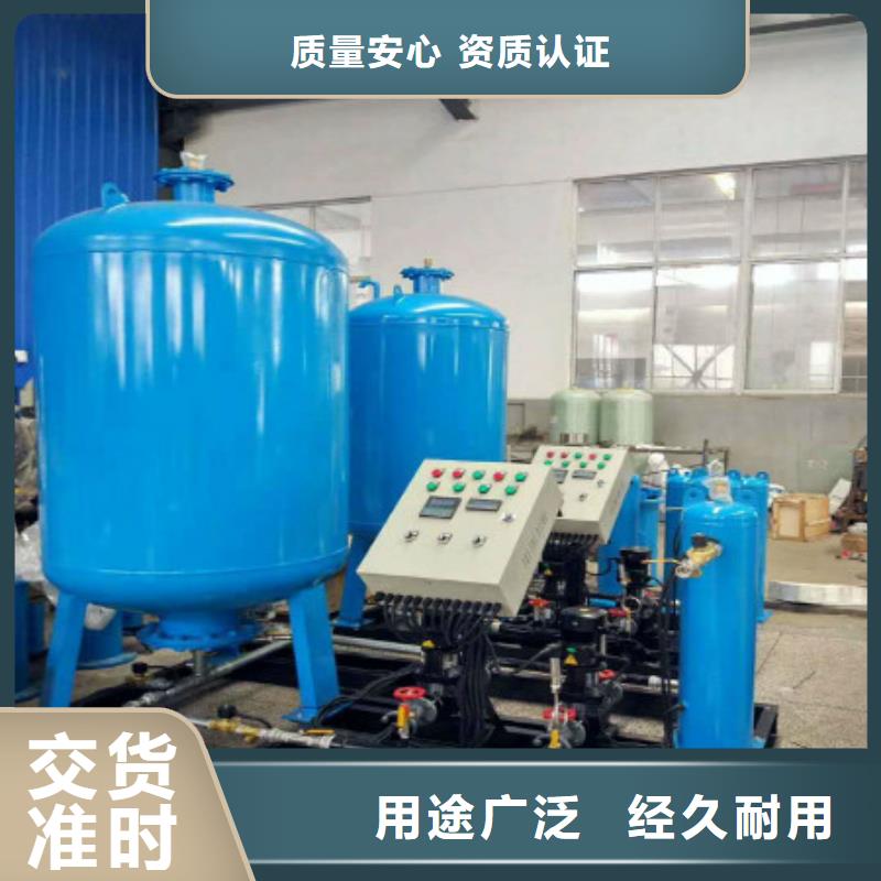 冷凝器胶球自动清洗装置-视频-冷凝器胶球自动清洗装置-黑龙江省齐齐哈尔市铁峰|碾子山|鹤岗|大兴安岭|大庆|黑河【此地】制造商