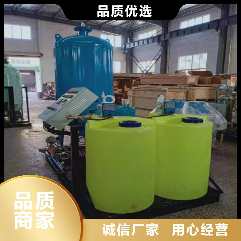 冷凝器胶球自动清洗装置-视频-冷凝器胶球自动清洗装置(水智慧)覆盖地域宁夏银川