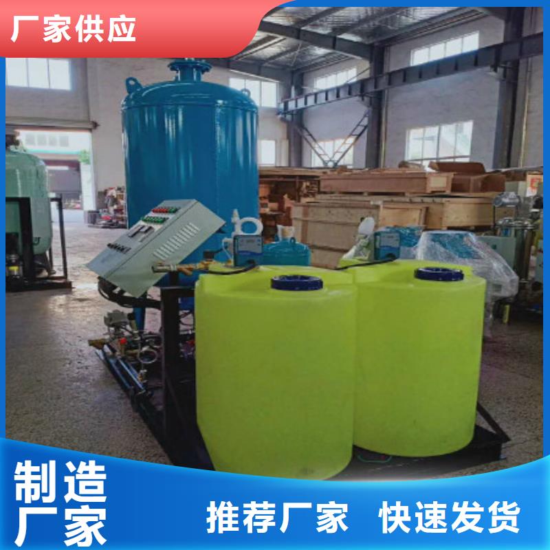 冷凝器胶球自动清洗装置-视频-冷凝器胶球自动清洗装置-黑龙江省齐齐哈尔市铁峰|碾子山|鹤岗|大兴安岭|大庆|黑河【此地】制造商