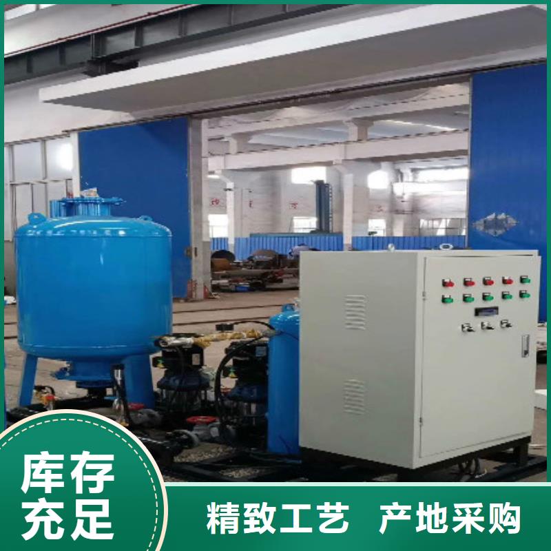冷凝器胶球自动清洗装置-视频-冷凝器胶球自动清洗装置-黑龙江省齐齐哈尔市铁峰|碾子山|鹤岗|大兴安岭|大庆|黑河【此地】制造商