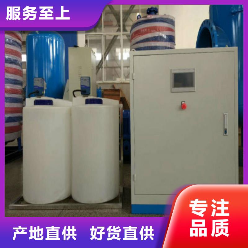 分集水器自清洗过滤器0中间商差价