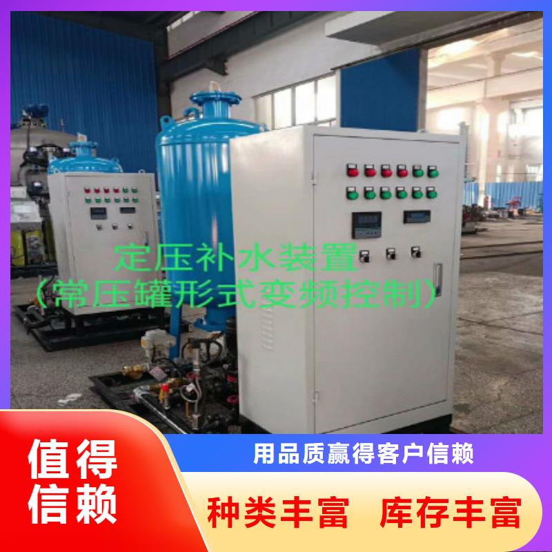 冷凝器胶球自动清洗装置-视频-冷凝器胶球自动清洗装置-黑龙江省齐齐哈尔市铁峰|碾子山|鹤岗|大兴安岭|大庆|黑河【此地】制造商