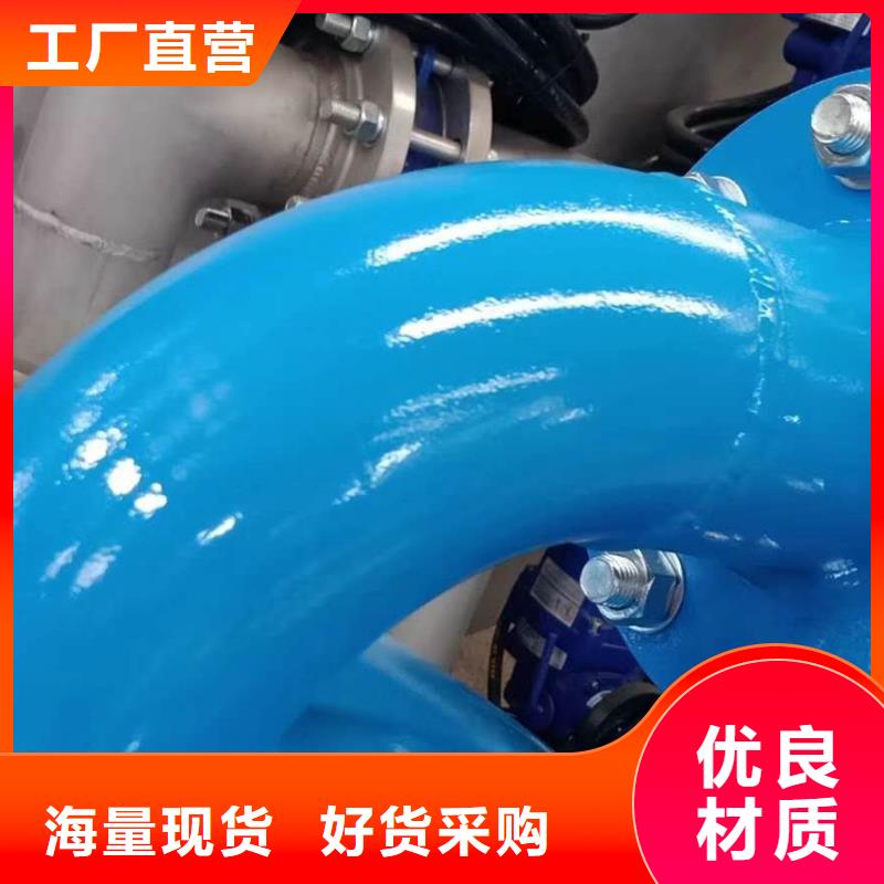 分集水器自清洗过滤器0中间商差价