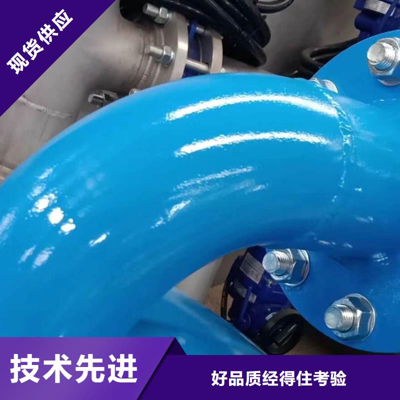 冷凝器胶球自动清洗装置-视频-冷凝器胶球自动清洗装置(水智慧)覆盖地域宁夏银川