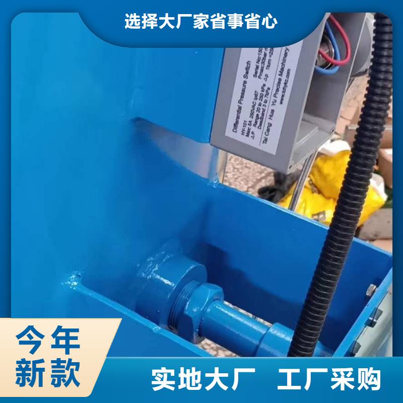 冷凝器胶球自动清洗装置-视频-冷凝器胶球自动清洗装置-黑龙江省齐齐哈尔市铁峰|碾子山|鹤岗|大兴安岭|大庆|黑河【此地】制造商