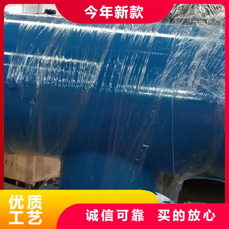 冷凝器胶球自动清洗装置-视频-冷凝器胶球自动清洗装置(水智慧)覆盖地域宁夏银川