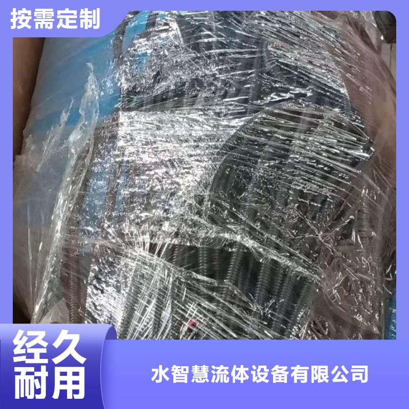 分集水器自清洗过滤器0中间商差价