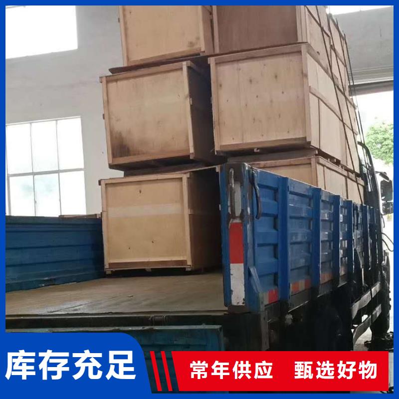 分集水器全程综合水处理器定制速度快工期短