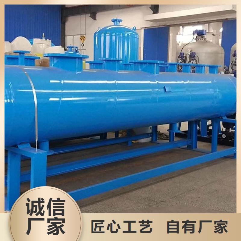 冷凝器胶球自动清洗装置-视频-冷凝器胶球自动清洗装置(水智慧)覆盖地域宁夏银川