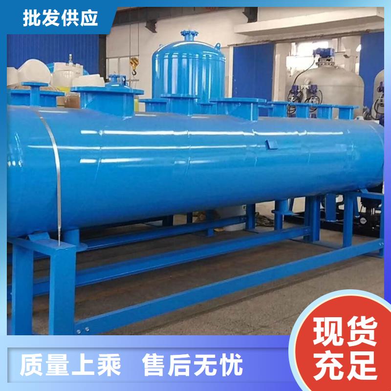 分集水器自清洗过滤器0中间商差价