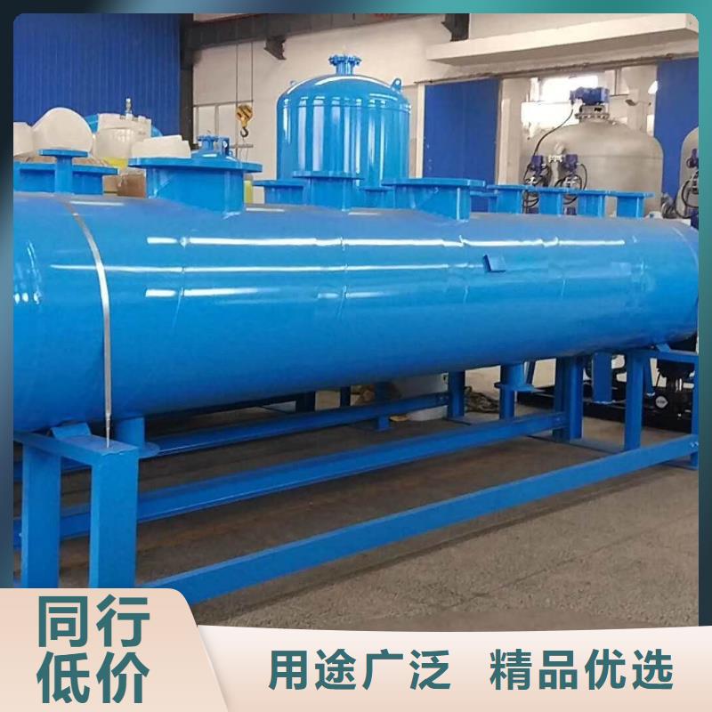 分集水器全程综合水处理器定制速度快工期短