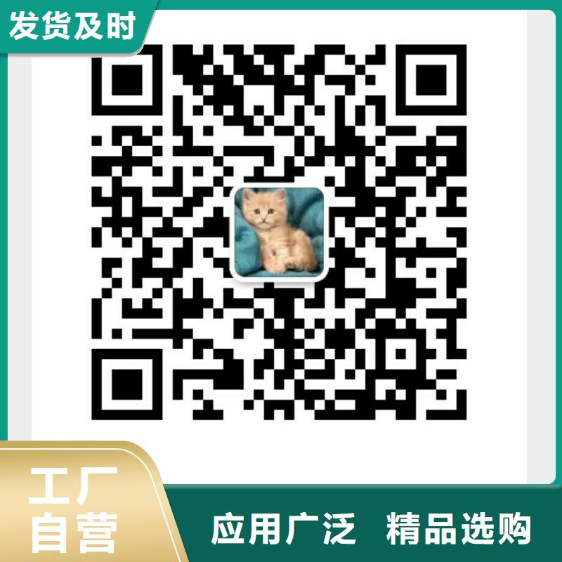 分集水器全程综合水处理器定制速度快工期短