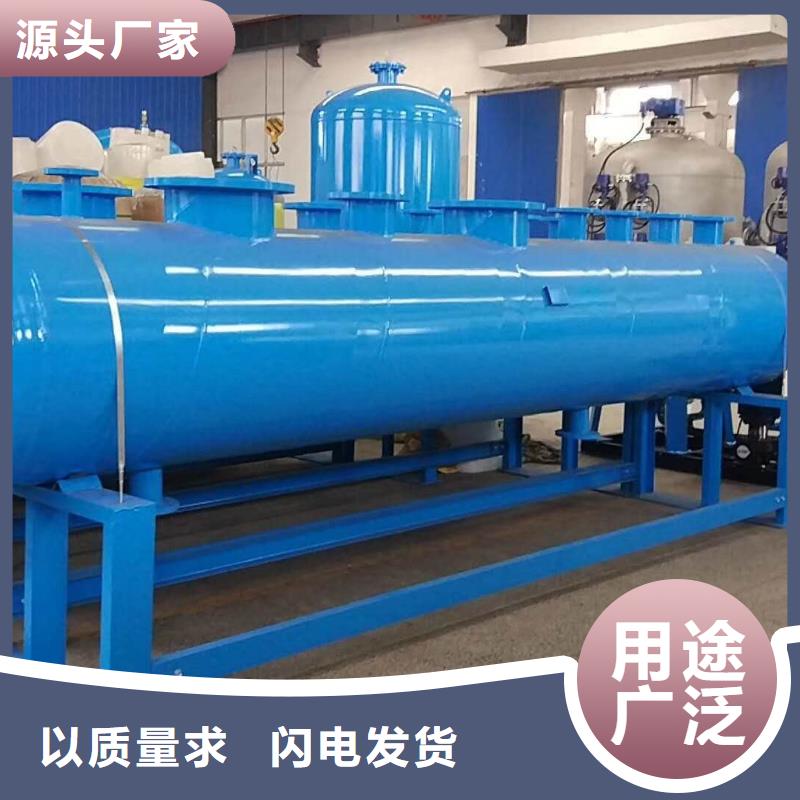 冷凝器胶球自动清洗装置-视频-冷凝器胶球自动清洗装置-黑龙江省齐齐哈尔市铁峰|碾子山|鹤岗|大兴安岭|大庆|黑河【此地】制造商