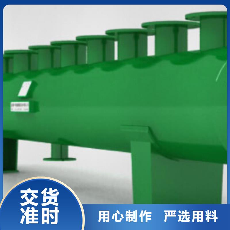 冷凝器胶球自动清洗装置-视频-冷凝器胶球自动清洗装置-青海省黄南市海南|玉树|西宁|海北|果洛|海东|海西该地品牌