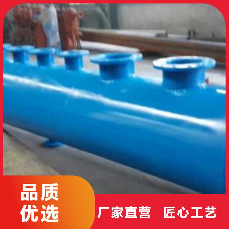 冷凝器胶球自动清洗装置-视频-冷凝器胶球自动清洗装置(水智慧)覆盖地域宁夏银川