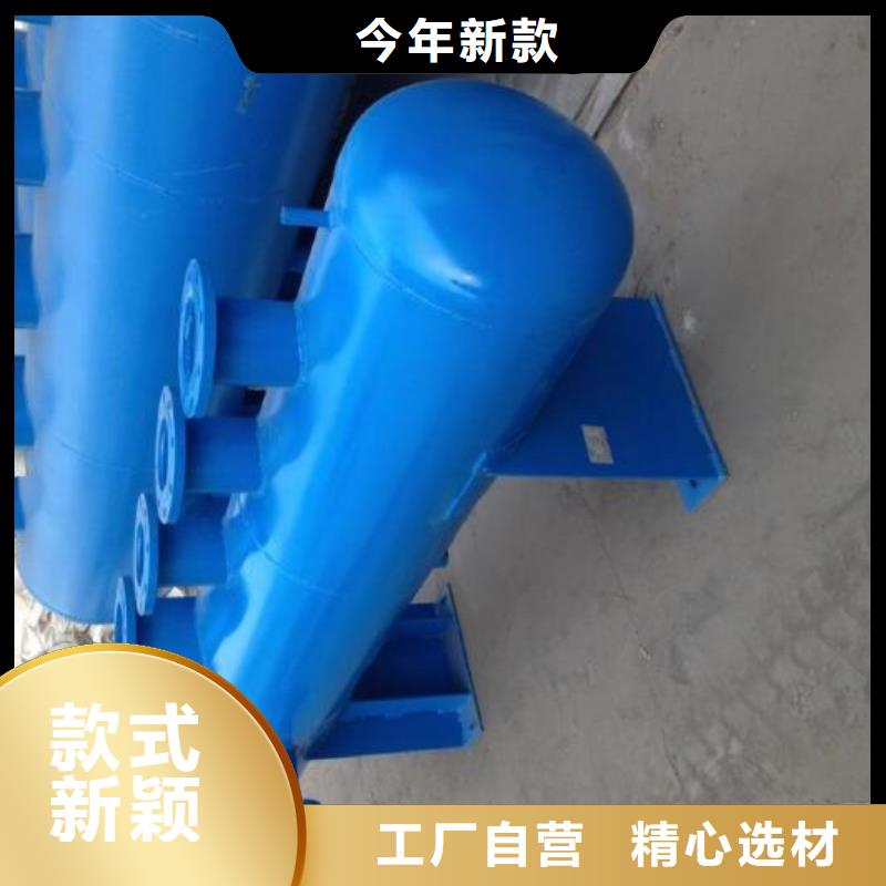 冷凝器胶球自动清洗装置-视频-冷凝器胶球自动清洗装置-青海省黄南市海南|玉树|西宁|海北|果洛|海东|海西该地品牌