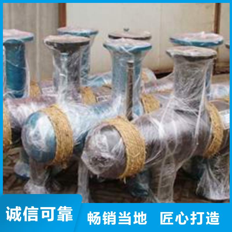 冷凝器胶球自动清洗装置-视频-冷凝器胶球自动清洗装置(水智慧)覆盖地域宁夏银川