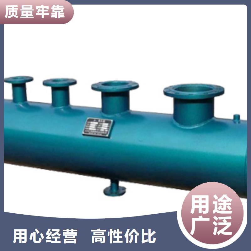 冷凝器胶球自动清洗装置-视频-冷凝器胶球自动清洗装置-青海省黄南市海南|玉树|西宁|海北|果洛|海东|海西该地品牌