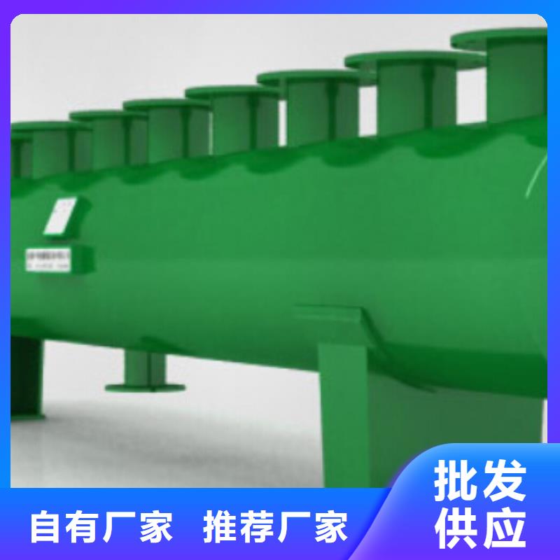 冷凝器胶球自动清洗装置-视频-冷凝器胶球自动清洗装置(水智慧)覆盖地域宁夏银川
